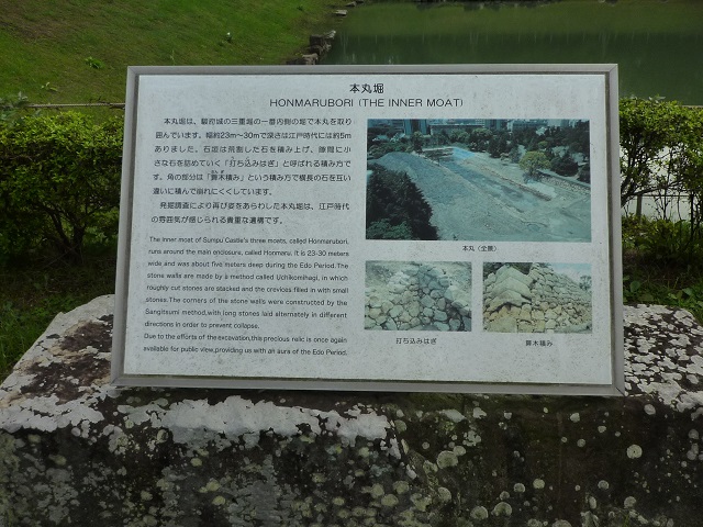 f:id:bata_sun:20161009180157j:plain