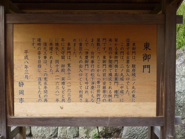 f:id:bata_sun:20161009180437j:plain