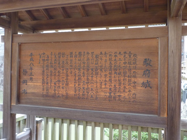 f:id:bata_sun:20161009181757j:plain