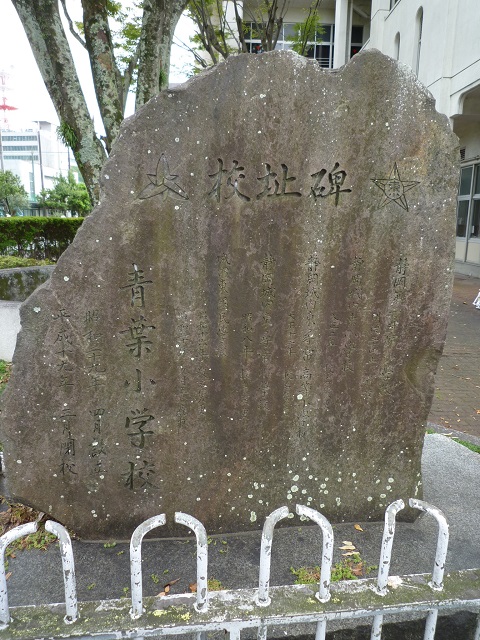 f:id:bata_sun:20161009181833j:plain