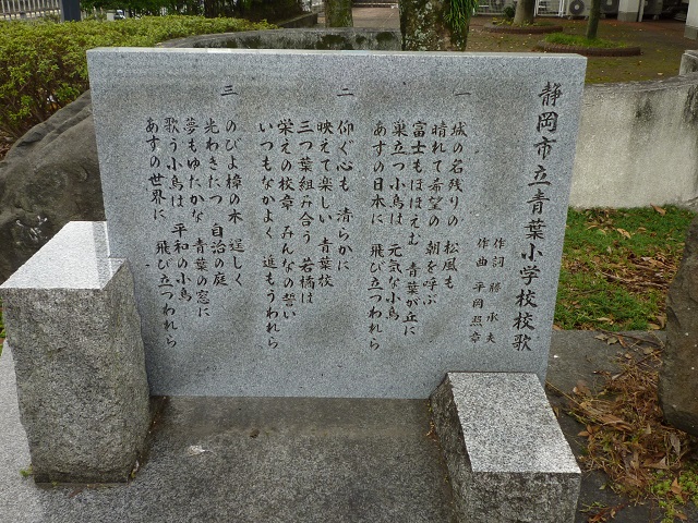 f:id:bata_sun:20161009181848j:plain