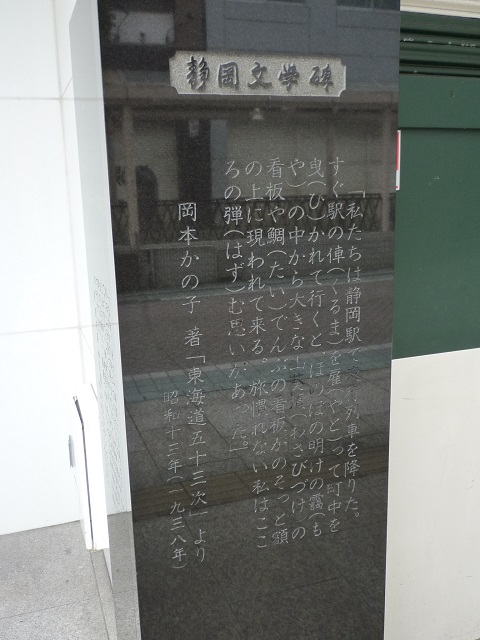 f:id:bata_sun:20161009201531j:plain