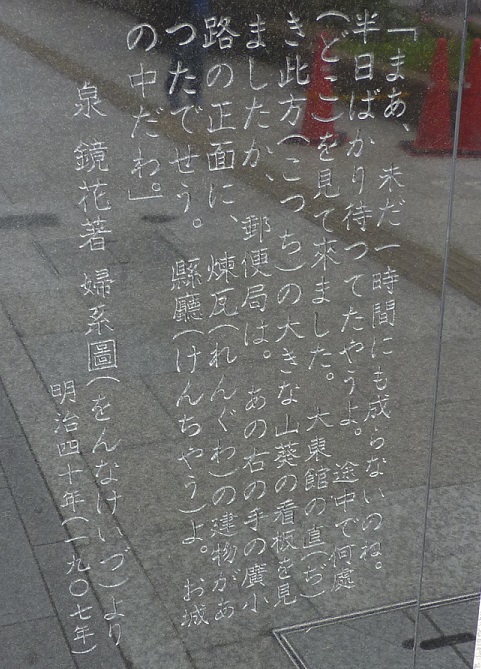 f:id:bata_sun:20161009201639j:plain