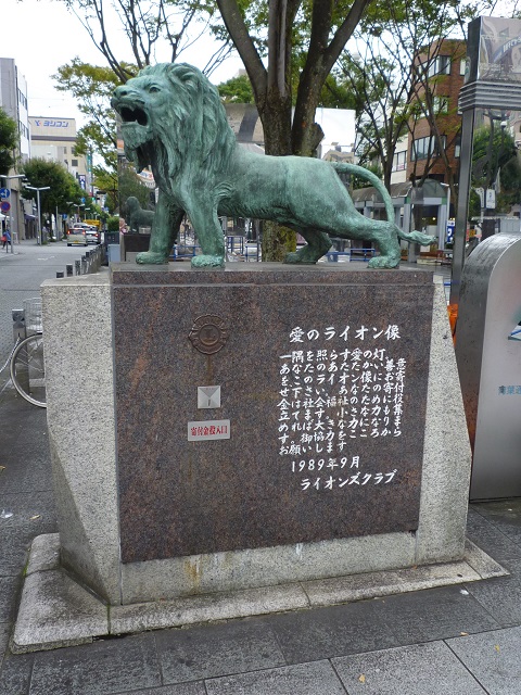 f:id:bata_sun:20161009202212j:plain