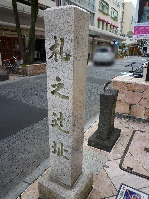 f:id:bata_sun:20161009221330j:plain