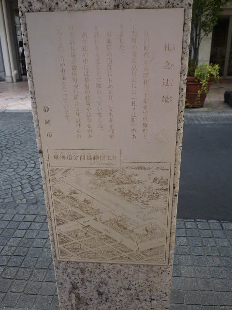 f:id:bata_sun:20161009221359j:plain