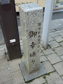 f:id:bata_sun:20161009222325j:plain