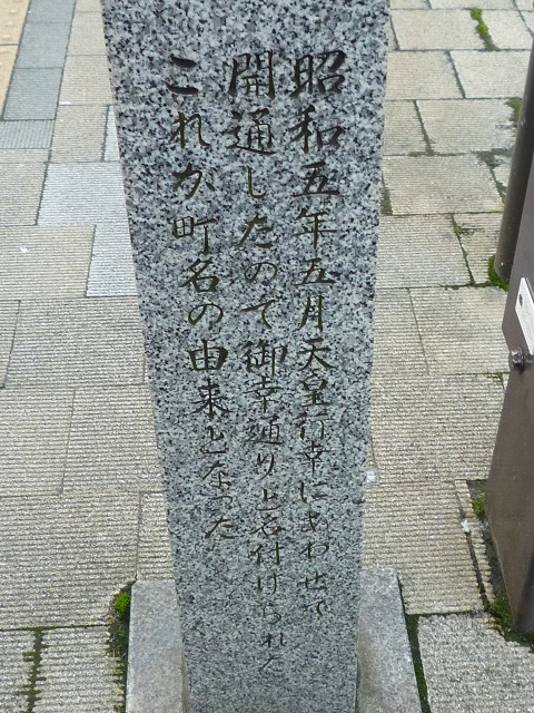 f:id:bata_sun:20161009222343j:plain