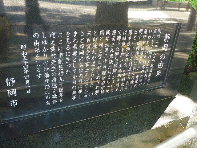 f:id:bata_sun:20161009224143j:plain