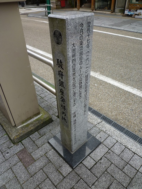 f:id:bata_sun:20161009230005j:plain