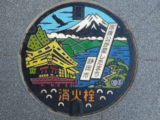 f:id:bata_sun:20161010193225j:plain