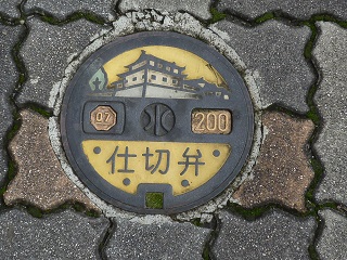 f:id:bata_sun:20161010193541j:plain