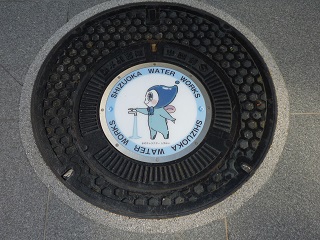 f:id:bata_sun:20161010194432j:plain