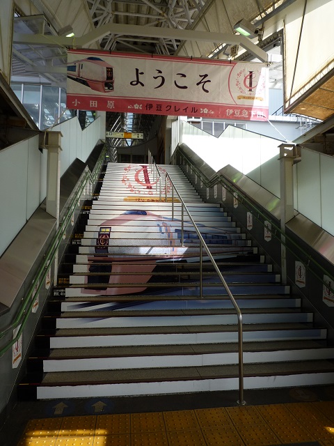 f:id:bata_sun:20161012192240j:plain f:id:bata_sun:20161012192240j:plain