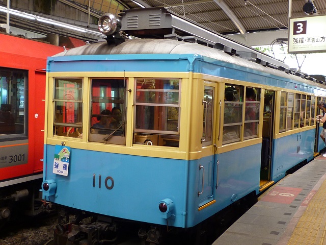 f:id:bata_sun:20161012195609j:plain f:id:bata_sun:20161012195609j:plain