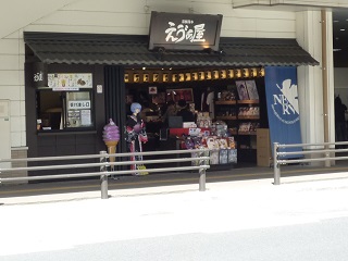 f:id:bata_sun:20161012201202j:plain f:id:bata_sun:20161012201202j:plain