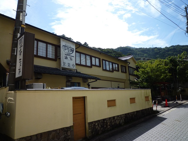 f:id:bata_sun:20161012201314j:plain f:id:bata_sun:20161012201314j:plain