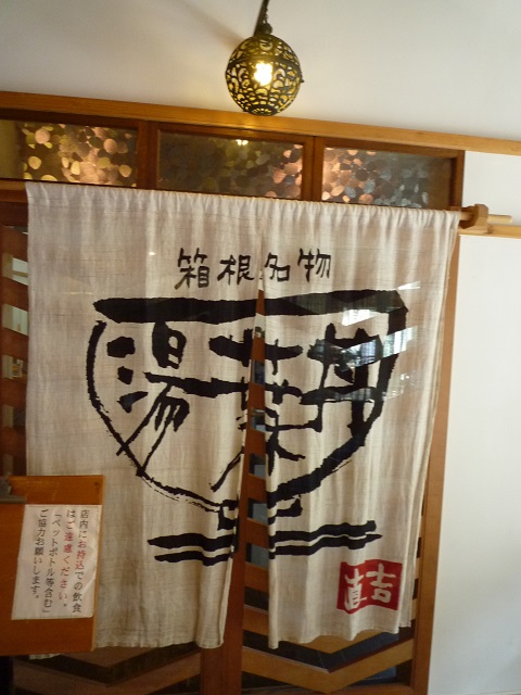 f:id:bata_sun:20161012201327j:plain f:id:bata_sun:20161012201327j:plain