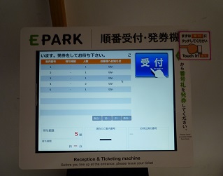 f:id:bata_sun:20161012201533j:plain f:id:bata_sun:20161012201533j:plain