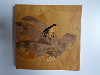 f:id:bata_sun:20161012201637j:plain f:id:bata_sun:20161012201637j:plain