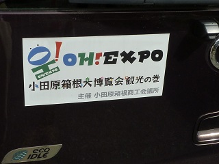 f:id:bata_sun:20161012202537j:plain f:id:bata_sun:20161012202537j:plain