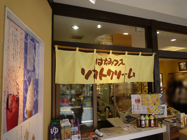 f:id:bata_sun:20161012203824j:plain f:id:bata_sun:20161012203824j:plain