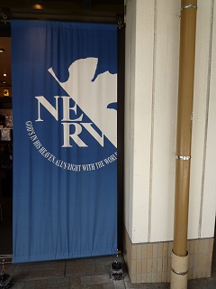 f:id:bata_sun:20161012204208j:plain f:id:bata_sun:20161012204208j:plain