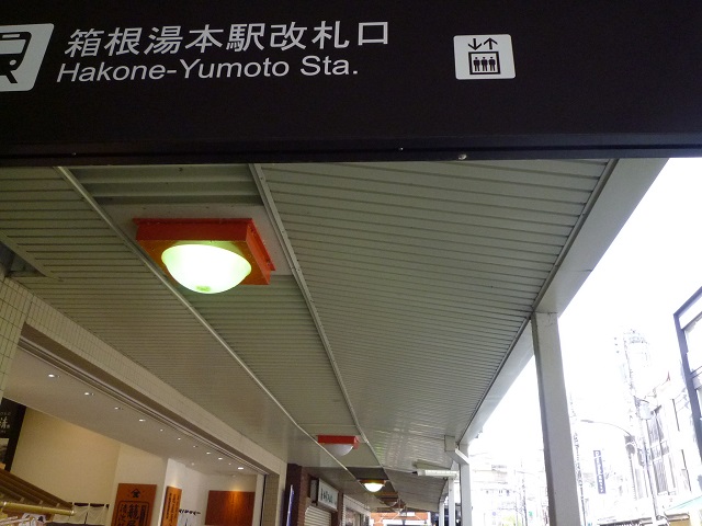 f:id:bata_sun:20161017100508j:plain