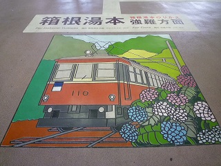 f:id:bata_sun:20161017131203j:plain