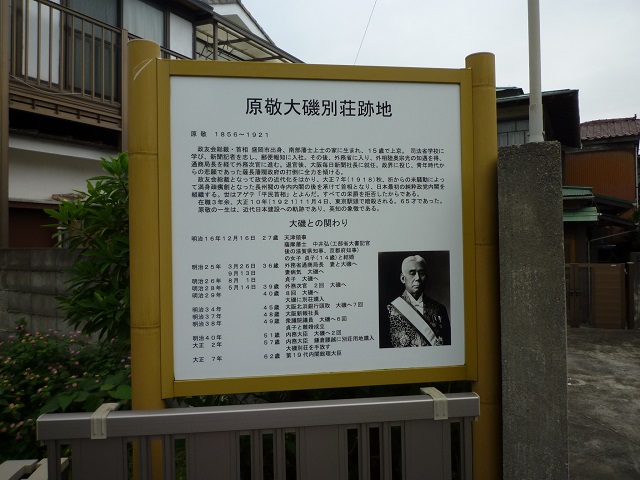 f:id:bata_sun:20161018201541j:plain