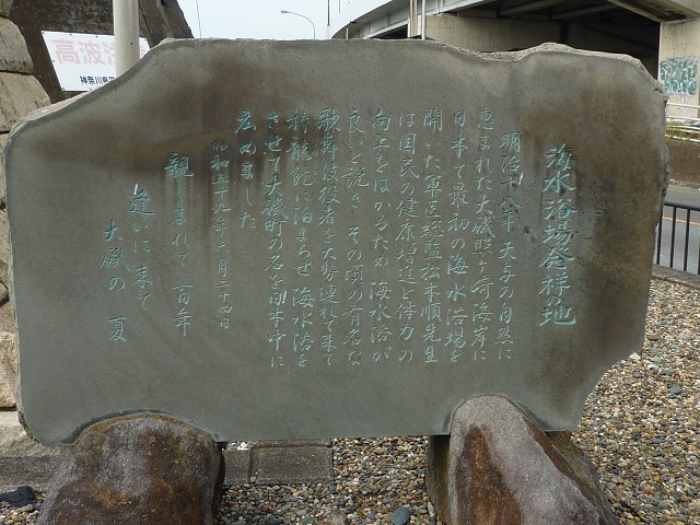 f:id:bata_sun:20161018202608j:plain