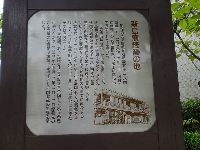 f:id:bata_sun:20161018204808j:plain