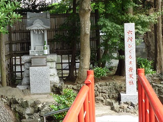 f:id:bata_sun:20161020190423j:plain