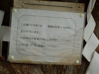 f:id:bata_sun:20161020190903j:plain