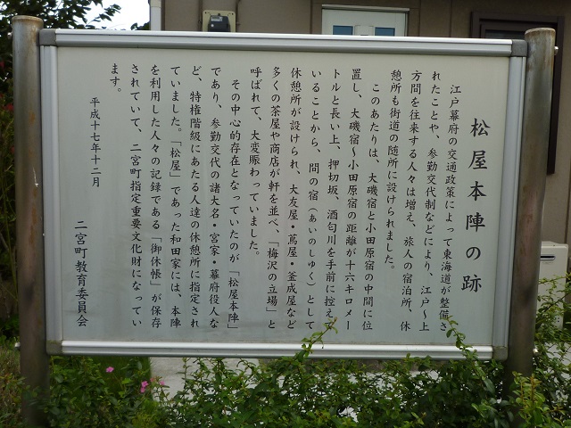 f:id:bata_sun:20161024160906j:plain f:id:bata_sun:20161024160906j:plain