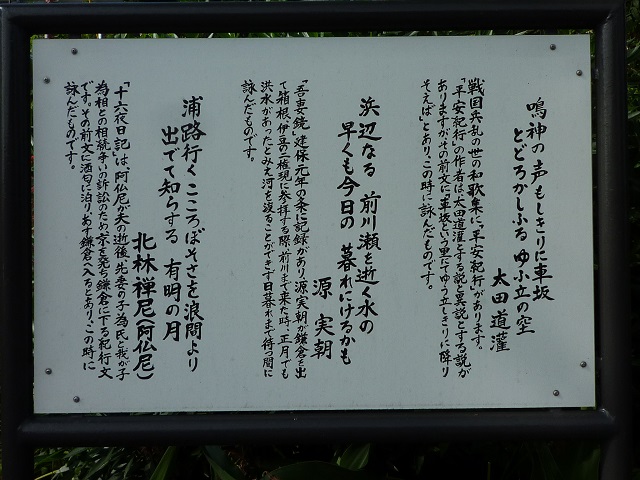 f:id:bata_sun:20161024180137j:plain f:id:bata_sun:20161024180137j:plain