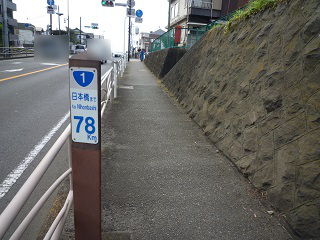 f:id:bata_sun:20161024184705j:plain f:id:bata_sun:20161024184705j:plain