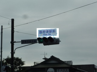 f:id:bata_sun:20161024184715j:plain f:id:bata_sun:20161024184715j:plain