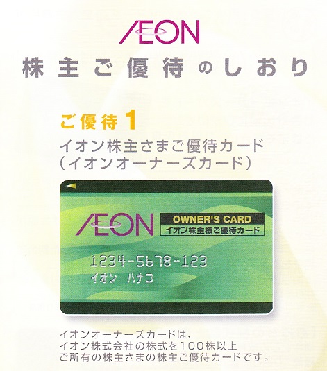 f:id:bata_sun:20161025223047j:plain f:id:bata_sun:20161025223047j:plain