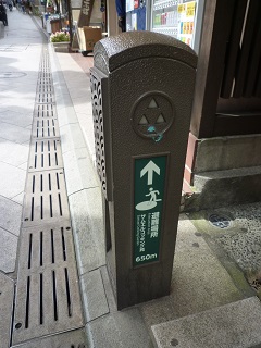 f:id:bata_sun:20161027203836j:plain