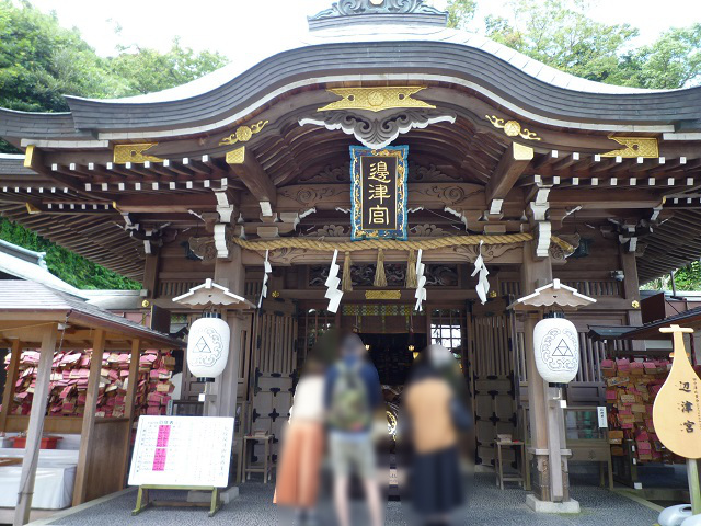 f:id:bata_sun:20161027205143j:plain