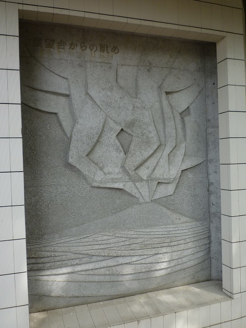 f:id:bata_sun:20161027211153j:plain