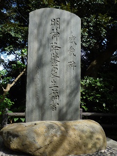 f:id:bata_sun:20161031191328j:plain f:id:bata_sun:20161031191328j:plain