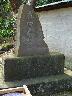 f:id:bata_sun:20161031191706j:plain f:id:bata_sun:20161031191706j:plain