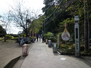 f:id:bata_sun:20161031191802j:plain f:id:bata_sun:20161031191802j:plain