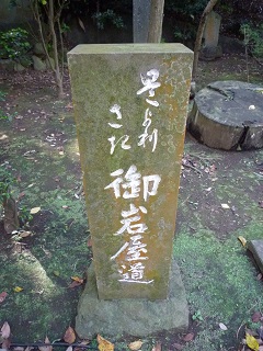 f:id:bata_sun:20161031193812j:plain f:id:bata_sun:20161031193812j:plain