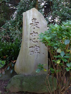 f:id:bata_sun:20161031193901j:plain f:id:bata_sun:20161031193901j:plain