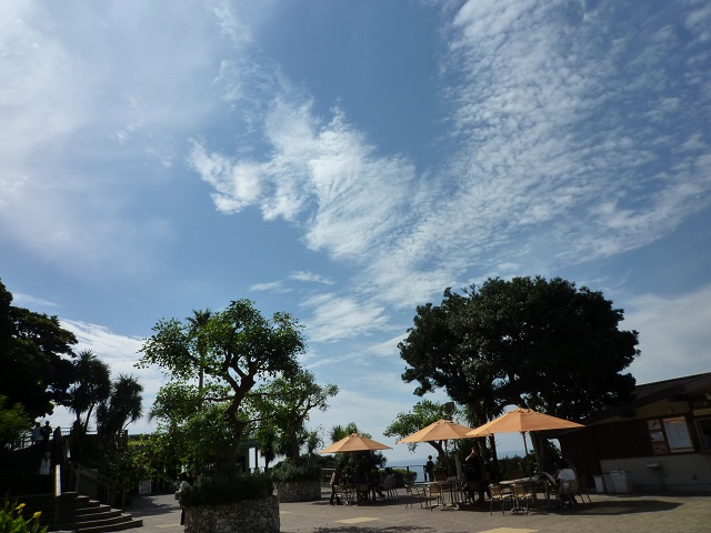 f:id:bata_sun:20161031194523j:plain f:id:bata_sun:20161031194523j:plain