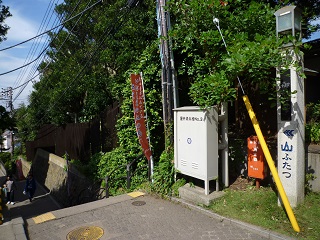 f:id:bata_sun:20161031195109j:plain f:id:bata_sun:20161031195109j:plain