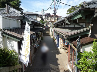 f:id:bata_sun:20161101191416j:plain